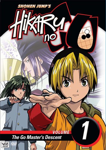 Hikaru no go (2001) :: starring: Chantal Strand